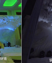 ��3.6��������ñ��������á��� ���칫˾��ʾҪ׷��