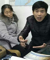 "女子治冠心病被医生告知患艾滋 家属复查结"