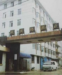 "8小时生产10万包 浙江第一包方便面浮沉记"