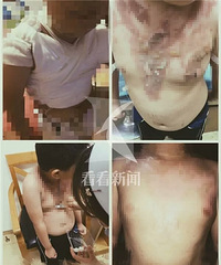 ������»�������һĻ��7���к�ײ�Ϲ��̹��ס���