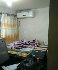 ����ת���԰С��550