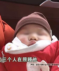 "去拍百天照,孩子感冒了,医生开了药 一共"