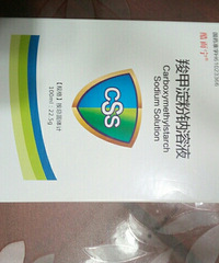 �������������ҩ  ��������