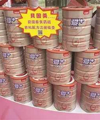 "奶粉新政落地进入倒计时 你知道该怎么选奶"