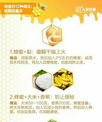 "太吓人了,比地沟油更可怕!很多人爱喝,还"