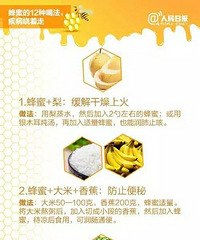 "太吓人了,比地沟油更可怕!很多人爱喝,还"