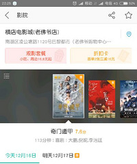 ��Ӱ��һ��