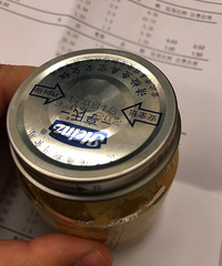 �������˺��ϵ�������������Ѫ���������Σ�