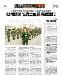 "24岁独子牺牲,近50岁母亲思儿心切决定再生!连做四次试管"