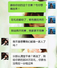 ���ǲŽ��15�����¶�û���꣬����Ҫ���˻�����Ǯ����