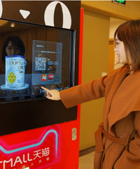 "天猫要建1000个智能母婴室新零售让妈妈带宝宝出门后顾无忧"