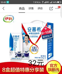 �����ϡ��������ﻹ�ö�