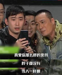 吴镇宇吐槽费曼胖到没脖子 亲爹的操作太狠(图)