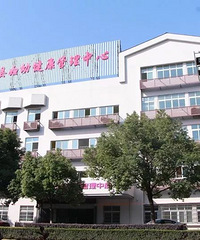 "以后妇女体检和儿童保健要去海盐这个地方!还有亲子早教、康复训
