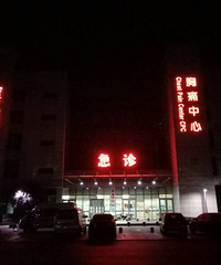 �賿�ķź���һ��