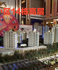 前方高能!小门面几十万的单价一万多!