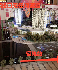 前方高能!小门面几十万的单价一万多!