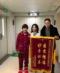 "曾流产4次,好不容易怀了宝宝,脐带却绕颈"