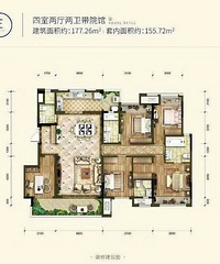 大竹林金科天元道最后一套洋房套内155的出来了