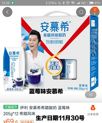 ���°�Ľϣ��ݮζ����