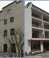 民宿试睡+庐居里外