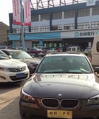 ����530 ֻҪ9.9��