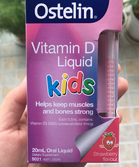 "ostelin维生素D3滴剂和禧贝有机燕麦米粉"