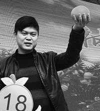 "这才是天价!宁波象山有只橘子拍出了2800元"