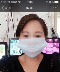 "80后单亲妈妈独自公园跑步遇害,最后一条朋友圈让人唏嘘"