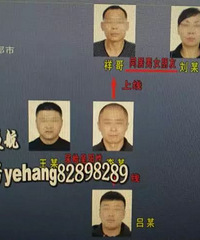 "“我吸毒后的乳汁,孩子吃着才来劲!”这个女子让民警彻底怒"