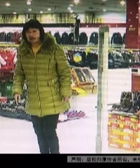 "孕妇逛商场报警器响了 之后被人掀了衣服"