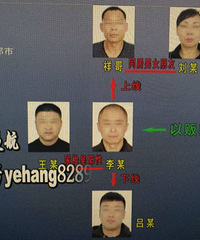 "匪夷所思!女子哺乳期仍吸毒:“吸毒后的乳汁,孩子吃着才来劲.