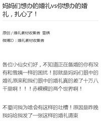 ���������Ļ���vs�����Ļ���