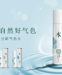 "三草两木:这些女明星的保养秘诀,很少人知道"