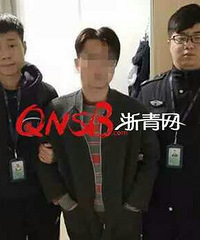 "男子脑发热摸向女子胸部 他说因为工作压力"