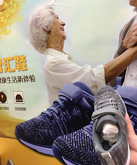 《多彩杭州》系列--休闲文化节,温暖你我他!多彩杭州情