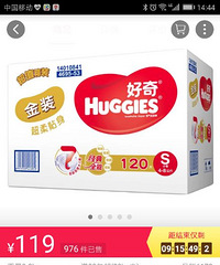 �ͼ�ת�ú����װs����ʪ