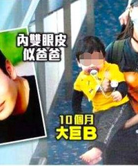 "Baby太忙?小海绵常用安抚奶嘴被指有隐患"