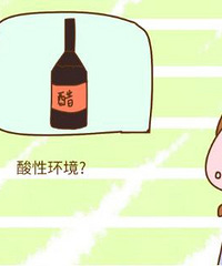 "多吃酸生女孩,多吃碱生男孩?"