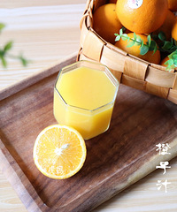 雾霾重重的冬天,你需要来上一杯(内含避免水果氧化的妙招)