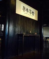 ·������в���ת��