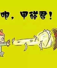 "经常买鲜面条、饺子皮的,赶紧看!太可怕了"