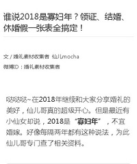 ˭˵2018�ǹѸ��ꣿ��֤����顢�ݻ��һ�ű�ȫ�㶨��