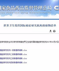 "【注意】一家三口查出癌,和他们这个饮食习惯有关!记住医生的提