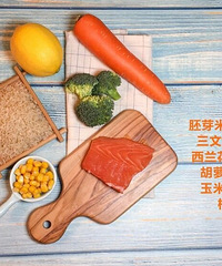 "哆咪辅食分享 三文鱼焖饭 12月领以上"