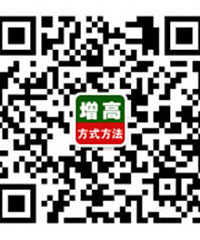 "性早熟会给身高带来什么影响?"