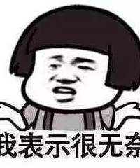 "妈妈贷款买婚车,花费百万嫁女儿!喜糖20万,金项链5万"
