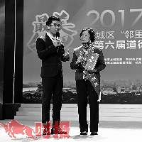 "一盏床头灯照亮邻里情 她和邻居的“床头灯约定”十年如一日"