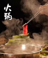葫芦娃主题火锅店,竟然就在西湖边!看景、撸锅、唱歌三不误!