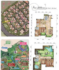 华侨城品质学区洋房